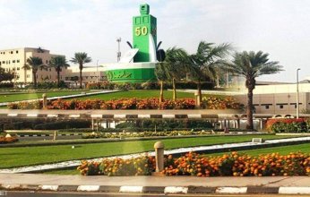 "الهلال الأحمر" وجامعة الملك عبد العزيز توقعان مذكرة تفاهم لتطوير البحث العلمي