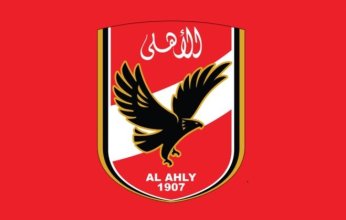 الأهلي يفتح باب الترشح على منصب نائب الرئيس | مستند