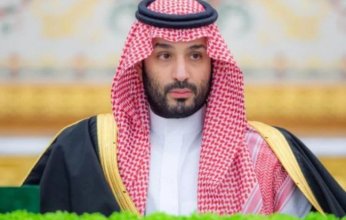 السعودية تعزز التحالف العالمي لتنفيذ حل الدولتين وتؤكد أن الحل السياسي هو الطريق الوحيد لإنهاء الأزمة السودانية