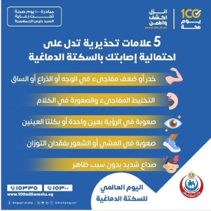 khaligyoun50298