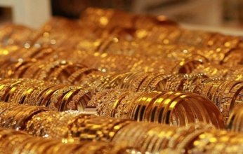 حكم جديد في قضية اتهام "إمبراطور الذهب" بالاختلاس.. ما التفاصيل؟