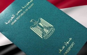 مصر تسقط الجنسية عن مواطن ولد في إسرائيل.. ما القصة؟