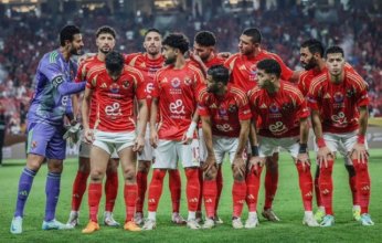 كولر يعلن التشكيلة الرسمية للأهلي المصري في مواجهة العين الإماراتي