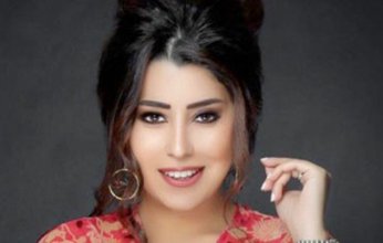 أيتن عامر تشارك جمهورها بصورة جديدة لها على إنستجرام
