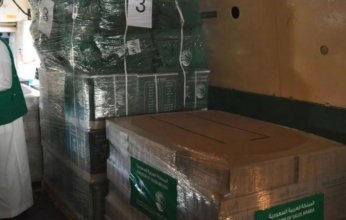 وصول الطائرة الإغاثية السعودية الثالثة لمساعدة الشعب اللبناني