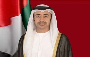 الإمارات تؤكد ضرورة الإيقاف الفوري لعدوان الاحتلال الإسرائيلي على غزة ولبنان