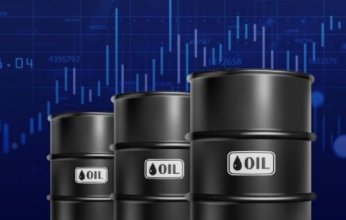 انخفاض سعر برميل النفط الكويتي بمقدار 33 سنتًا ليصل إلى 77.29 دولار