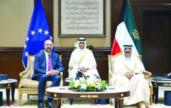 بمشاركة الكويت.. قمة أوروبية - خليجية تاريخية في بروكسل غدًا لتعزيز الشراكة الاستراتيجية