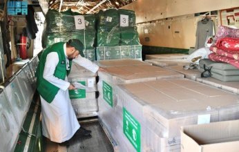 انطلاق الطائرة الإغاثية السابعة ضمن الجسر الجوي السعودي لمساعدة الشعب اللبناني