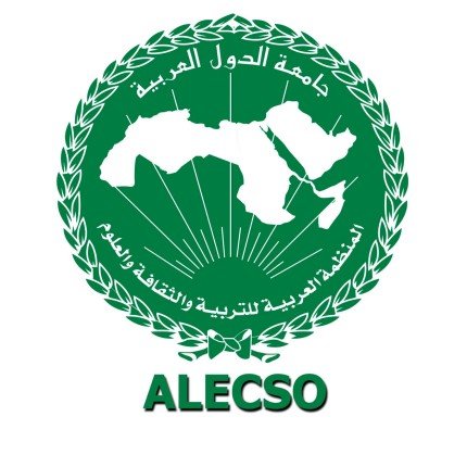 الألكسو" تنظم المؤتمر الدولي العربي الثاني للذكاء الاصطناعي في التعليم الألكسو" تنظم المؤتمر الدولي العربي الثاني للذكاء الاصطناعي في التعليم