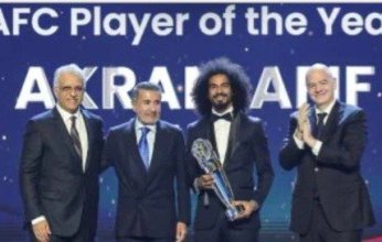 أكرم عفيف نجم السد القطري يتوج بجائزة أفضل لاعب فى آسيا 2023