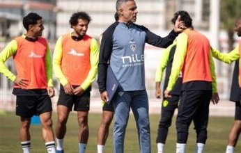 اليوم.. بعثة الزمالك تتوجه إلى الإمارات استعدادًا للسوبر المصري