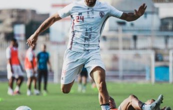 تفاصيل مران الزمالك استعدادًا لمواجهة بيراميدز بكأس السوبر المصري