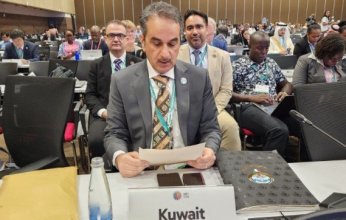 سفير الكويت لدى فنزويلا يؤكد أهمية العمل متعدد الأطراف لتحقيق أهداف التنمية المستدامة 2030