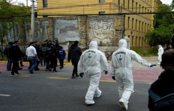 انفجار عبوة حارقة في تشيلي يسفر عن إصابة 35 طالبا في مدرسة ثانوية.. ما القصة؟