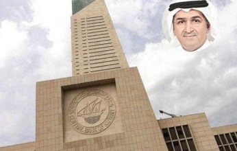 انطلاق اجتماعات مجلس محافظي المصارف المركزية ومؤسسات النقد العربية بمشاركة الكويت