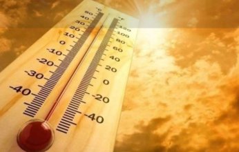 مائل للحرارة نهارًا.. حالة الطقس المتوقعة في مصر غدا الأحد 27 أكتوبر 2024