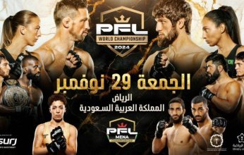 السعودية تستضيف نهائيات دوري المقاتلين المحترفين 29 نوفمبر المقبل