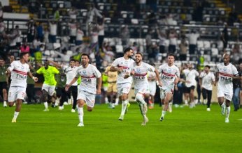 بيان عاجل من مجلس الزمالك قبل نهائي السوبر أمام الأهلي