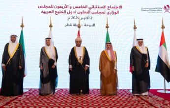 وزير الخارجية السعودي يشارك في الاجتماع الاستثنائي الـ 45 للمجلس الوزاري لمجلس التعاون