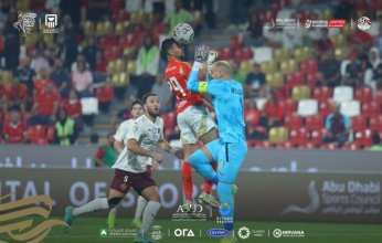 في الوقت القاتل.. سيراميكا يخطف التعادل في شباك الأهلي