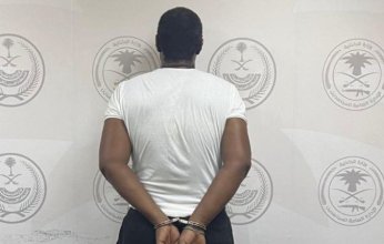 القبض على شخص بحيازته كمية من مادة الإمفيتامين المخدر
