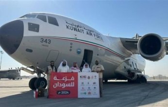 إقلاع الطائرة الـ16 من الجسر الجوي الكويتي لإغاثة نازحي السودان محملة بـ28 طنا مواد غذائية