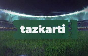 تذكرتي تعلن نفاذ تذاكر الأهلي والعين الإماراتي بكأس الإنتركونتيننتال