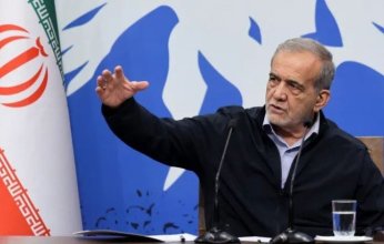 بزشكيان: نسعى إلى تطوير علاقات ودية مع روسيا وجميع دول الشرق الأوسط