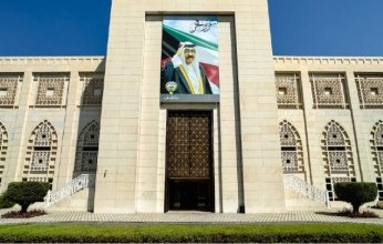 الكويت تستضيف غدا اجتماعات وزراء التجارة والصناعة بدول مجلس التعاون