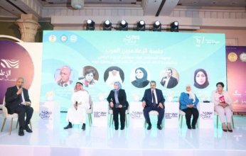 المشاركون في جلسة «قمة الإبداع الإعلامي» الأولى يطالبون بضرورة توعية الشباب العربي بأهمية استخدام الذكاء الاصطناعي