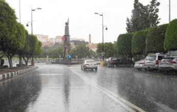 تعرف على حالة الطقس المتوقعة في السعودية اليوم