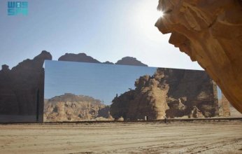 متحف نابولي الإيطالي يعرض قطعا أثرية تاريخية وتحف فنية نادرة في مدينة العلا