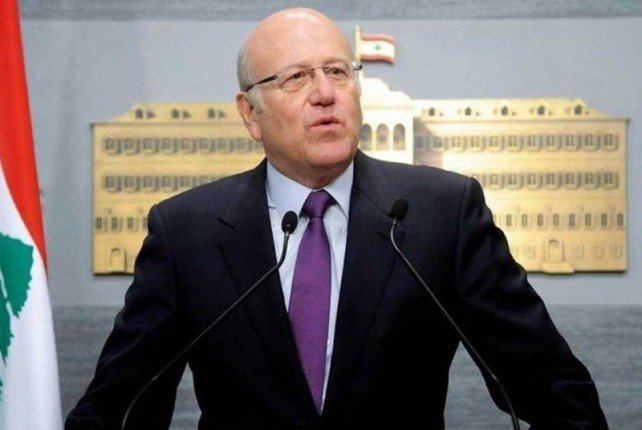 لبنان: تطبيق القرار 1701 كامل يؤدى إلى الاستقرار في جنوب البلاد لبنان: تطبيق القرار 1701 كامل يؤدى إلى الاستقرار في جنوب البلاد