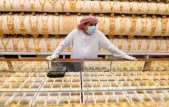 تطور جديد بأسعار الذهب في السعودية اليوم.. الثلاثاء 25 فبراير 2025