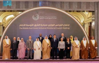 الرياض تُتوَّج بلقب عاصمة البيئة العربية