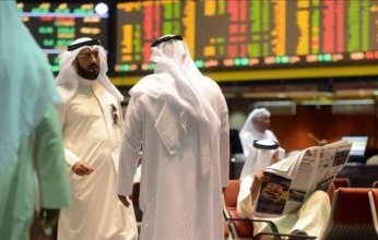 اللون الأخضر يكسو تعاملات بورصة الكويت بمستهل تعاملات الخميس