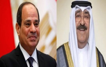 أمير الكويت يهنئ الرئيس المصري بالذكرى الـ51 لانتصارات حرب السادس من أكتوبر