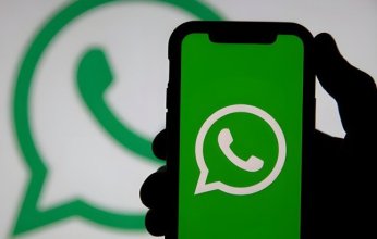 باستخدام تطبيق Gemini يمكنك التواصل مع أصدقائك على الواتساب والتحكم فى رسائلك