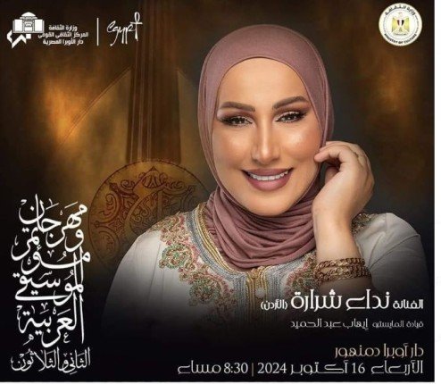 khaligyoun69340