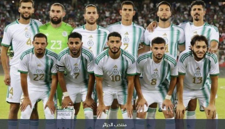 بث مباشر.. مشاهدة مباراة الجزائر وتوجو في تصفيات كأس أفريقيا 2025 بث مباشر.. مشاهدة مباراة الجزائر وتوجو في تصفيات كأس أفريقيا 2025