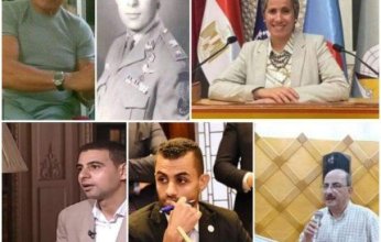 وزارة الثقافة المصرية تحتفل بذكرى انتصارات أكتوبر بمكتبة القاهرة الكبرى الثلاثاء