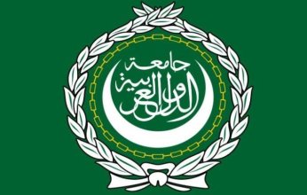 الجامعة العربية تدين اعتداءات عصابات المستوطنين على الفلسطينيين في الضفة الغربية
