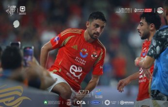 بشق الأنفس.. الأهلي يهزم سيراميكا ويصعد لمواجهة الزمالك بنهائي كأس السوبر