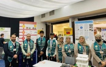 «سلمان للإغاثة» يوزّع مساعدات وسلال غذائية وتمور في قيرغيزستان