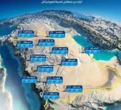 «الأرصاد السعودية»: أمطار رعدية على أجزاء من جازان وعسير والمنطقة الشرقية