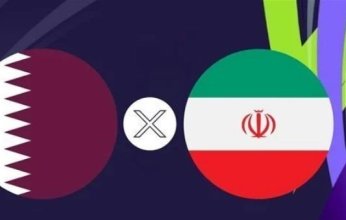 الإمارات تستضيف مباراة قطر وإيران بتصفيات كأس العالم بسبب أوضاع طهران