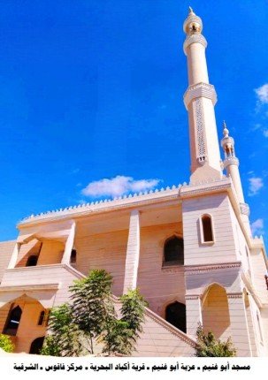 khaligyoun72689