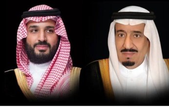 الملك سلمان وولي عهده يهنئان رئيس جمهورية غينيا بذكرى استقلال بلاده