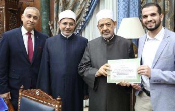 مصر.. تكريم طلاب "طب أسنان الأزهر" الفائزين في المسابقة الدولية بإنجلترا